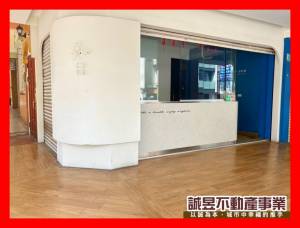 誠昱/租-番子樓1F店.
