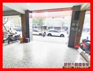 誠昱/租-夏林健康鑫店面