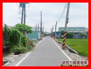 誠昱/湖內中正路漂亮農地