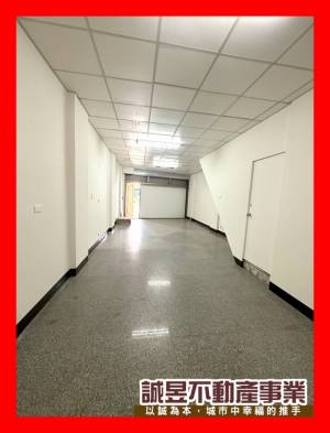 誠昱/租-正永大路賺錢.