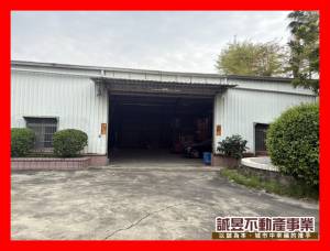 誠昱/歸仁甲工廠房用地