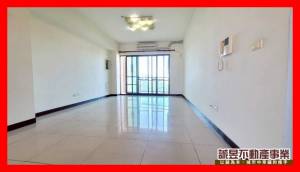 誠昱/獨家太子文化綠意3.