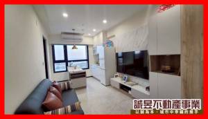 誠昱/租-愛琴海全配2.