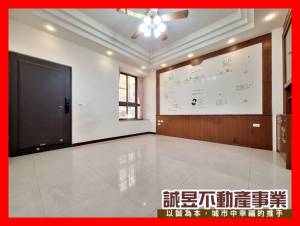 誠昱/近善化高中大面寬.