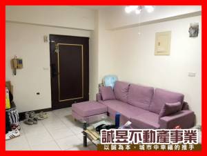 誠昱/永康國中二加一房平.